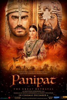  Битва при Панипате (2019) Panipat