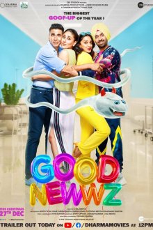  Хорошие новозди (2019) Good Newwz