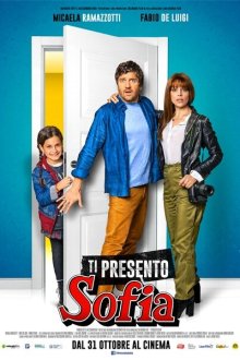 Познакомься с Софией (2018) Ti presento Sofia