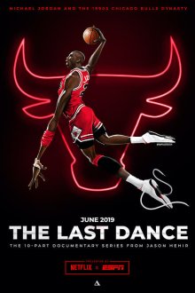  Последний танец (2020) The Last Dance 