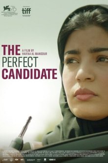  Идеальный кандидат (2019) The Perfect Candidate