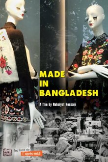  Сделано в Бангладеш (2019) Made in Bangladesh