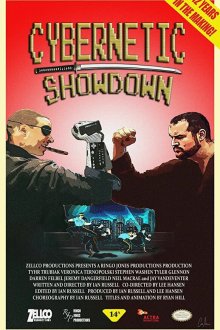 Кибернетическое противостояние (2019) Cybernetic Showdown