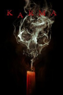  Карма (2018) Karma