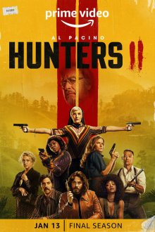  Охотники (2020) Hunters 