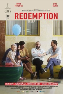  Искупление (2018) Geula