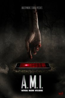  ЭМИ (2019) A.M.I.