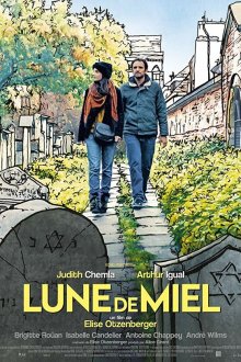  Медовый месяц в Згеже (2018) Lune de miel
