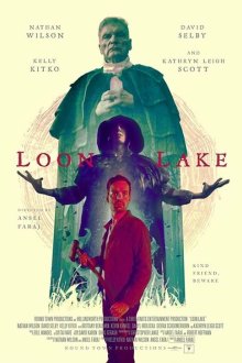 Озеро Гагар (2019) Loon Lake