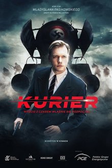 Курьер (2019) Kurier