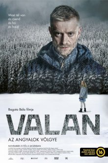  Валан (2019) Valan