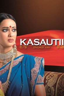 Испытание жизни (2001) Kasautii Zindagii Kay
