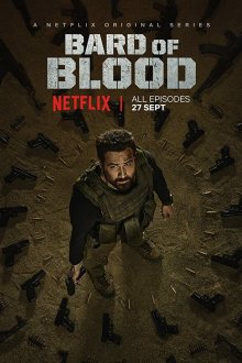  Кровавый бард (2019) Bard of Blood 