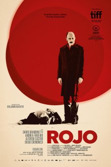  Красный (2018) Rojo