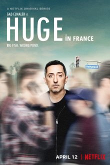 Популярен во Франции (2019) Huge in France
