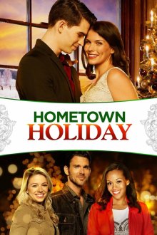  Праздник дома (2018) Hometown Holiday