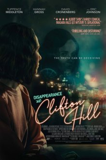  Исчезновение на дороге Клифтон Хилл (2019) Disappearance at Clifton Hill