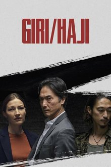  Долг/стыд (2019) Giri/Haji 