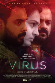  Вирус (2019) Virus