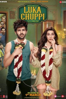  Прятки (2019) Luka Chuppi
