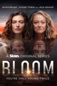  Цветение (2019) Bloom 