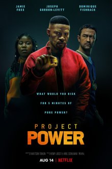  Проект Power (2020) Project Power