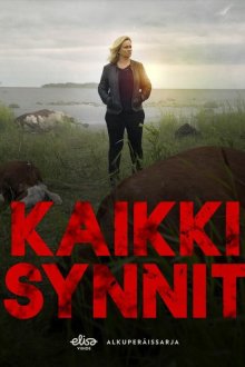 Все грехи (2019) Kaikki synnit 
