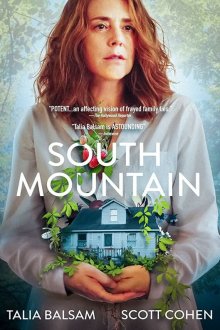  Южная гора (2019) South Mountain
