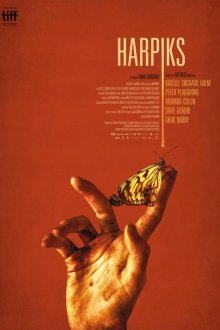  Смола (2019) Harpiks