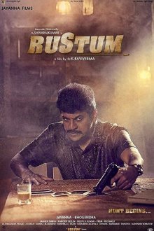  Рустум (2019) Rustum