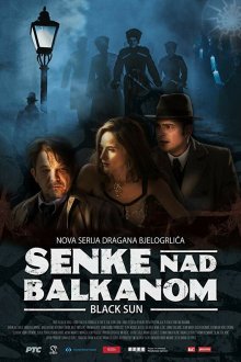  Тени над Балканами (2017) Senke nad Balkanom 