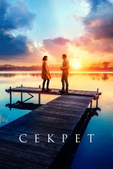  Секрет (2020) The Secret: Dare to Dream