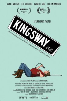  Кингсвэй (2018) Kingsway