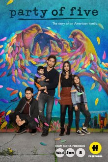 Нас пятеро (2020) Party of Five