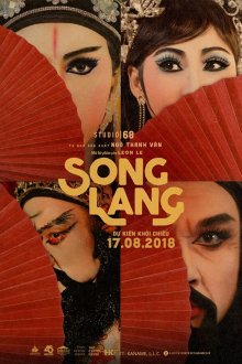  Песня Ланг (2018) Song Lang