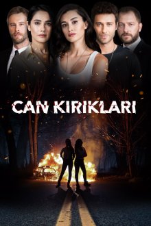  Осколки души (2018) Can Kiriklari 