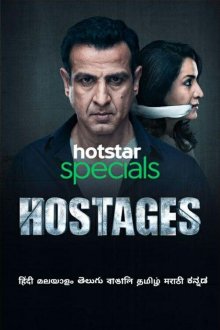 Заложники (2019) Hostages