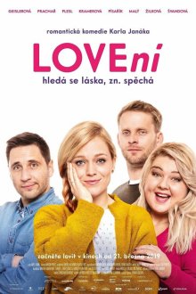  Охота на любовь (2019) LOVEní