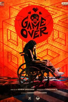  Игра окончена (2019) Game Over