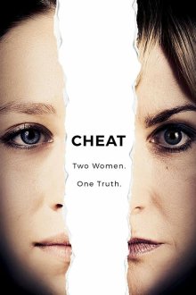  Обман (2019) Cheat 