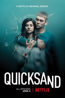 Зыбучий песок (2019) Quicksand 