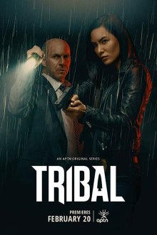  Племенная полиция (2020) Tribal 