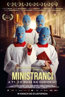  Алтарники (2025) Ministranci