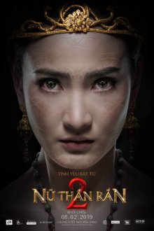  Змея 2 (2018) Nakee 2