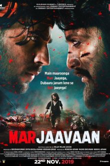  Я умру (2019) Marjaavaan