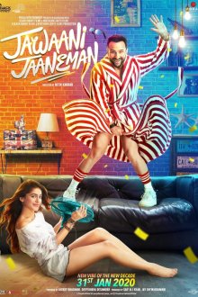  Милая доченька (2020) Jawaani Jaaneman