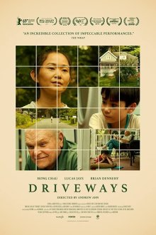  Подъезды (2019) Driveways
