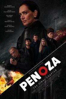  Преступный мир: Последняя глава (2019) Penoza: The Final Chapter