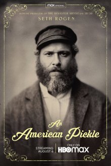  Американский огурчик (2020) An American Pickle
