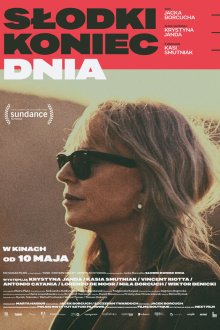  Конец сладкого дня (2019) Dolce fine giornata